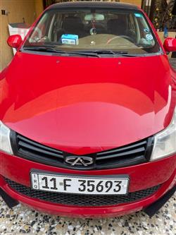 Chery Fulwin 2